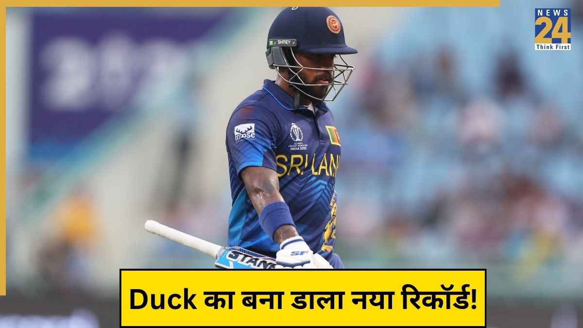 Kusal Mendis