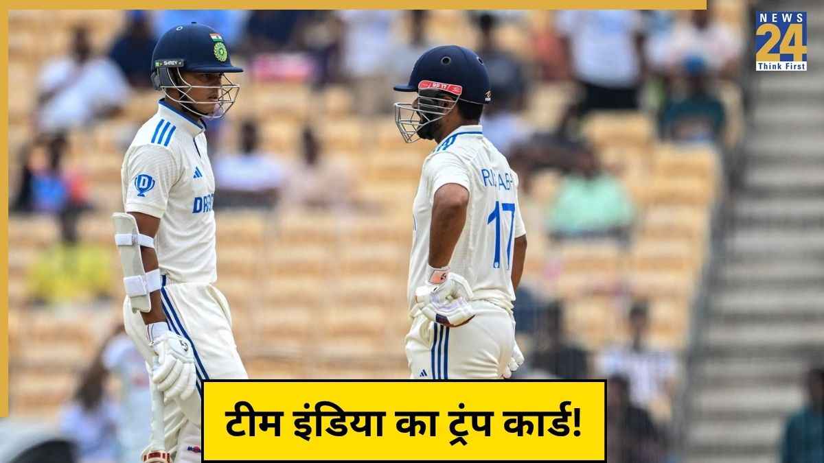Rishabh Pant