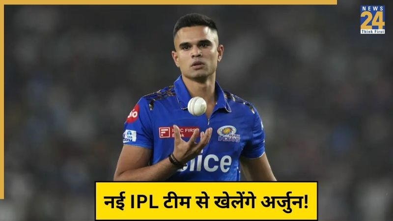 Arjun Tendulkar IPL Retention