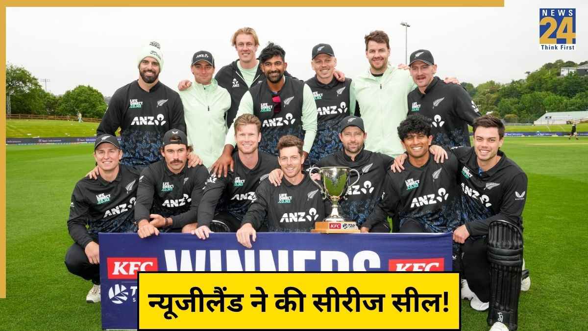 NZ vs WI: कहर बनकर टूटे जैकब डफी, रॉबिन्सन ने मचाया बल्ले से धमाल, न्यूजीलैंड ने 2-1 से की सीरीज सील