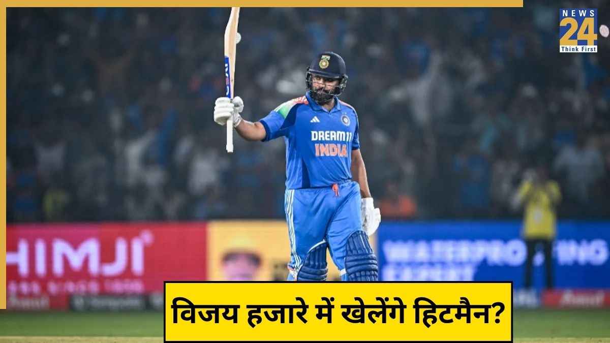Rohit Sharma