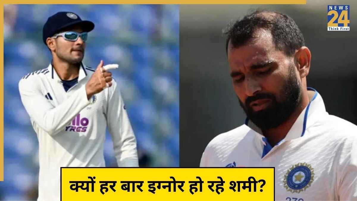 Mohammed Shami