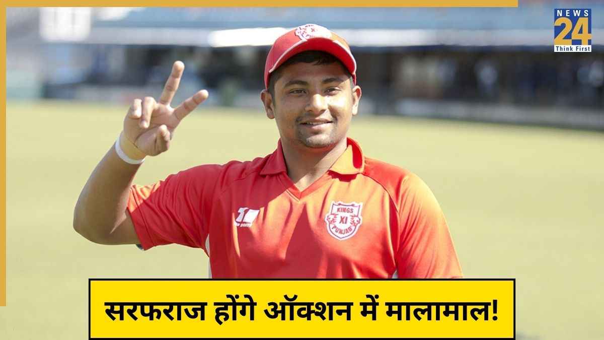 Sarfaraz Khan