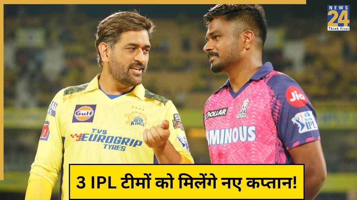 Sanju Samson