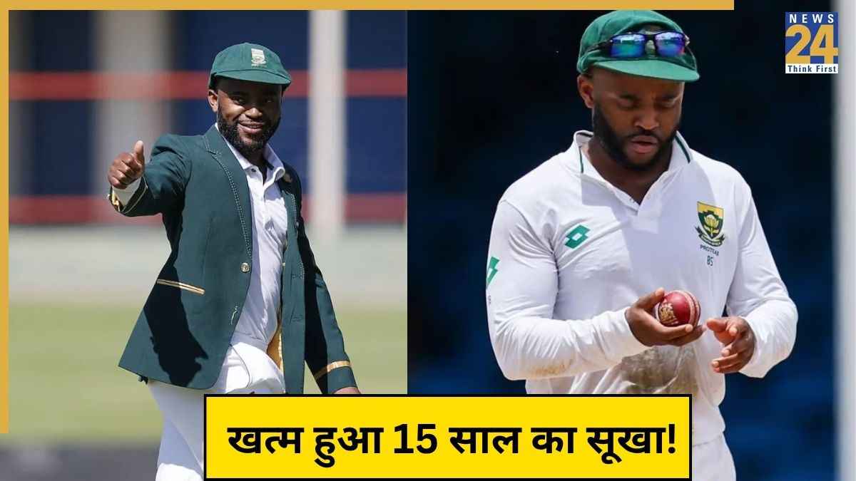 Temba Bavuma