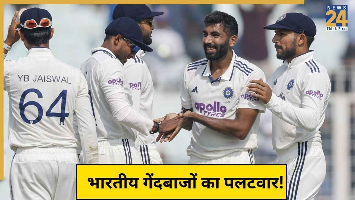 Jasprit Bumrah