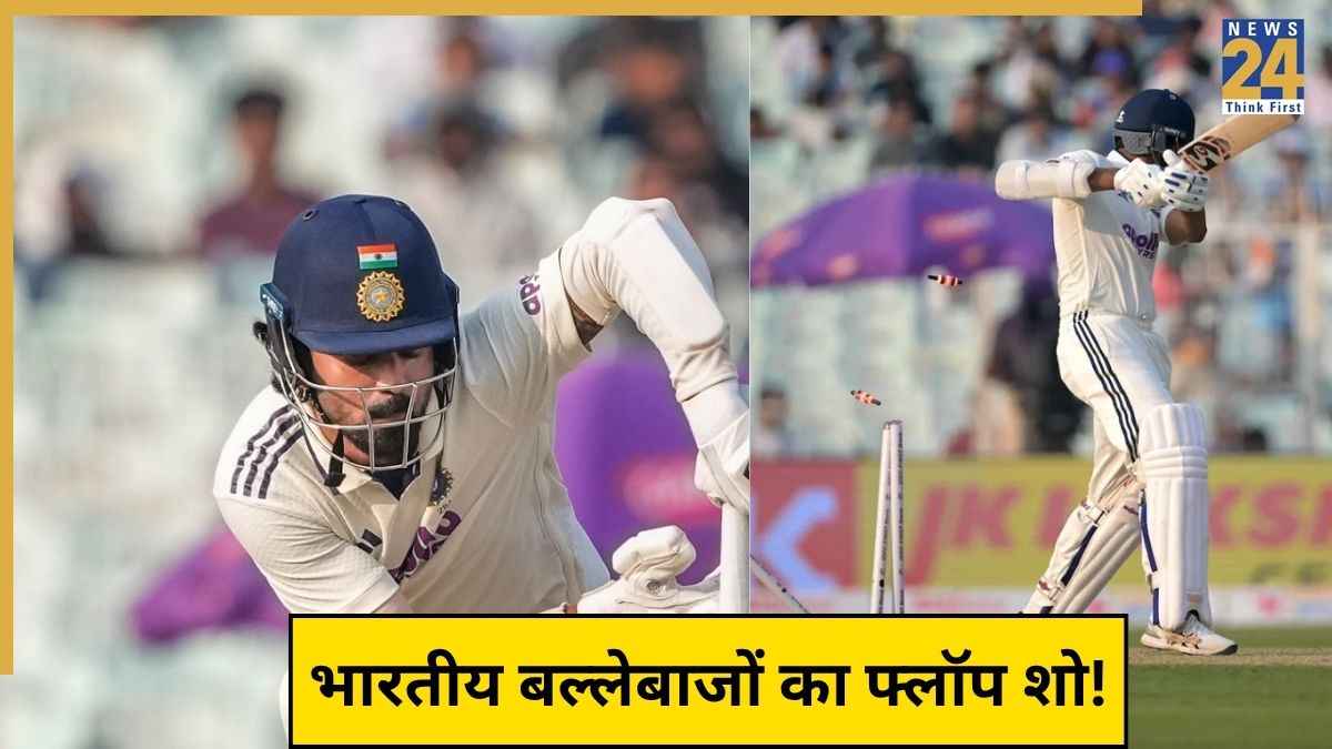 IND vs SA 1st Test