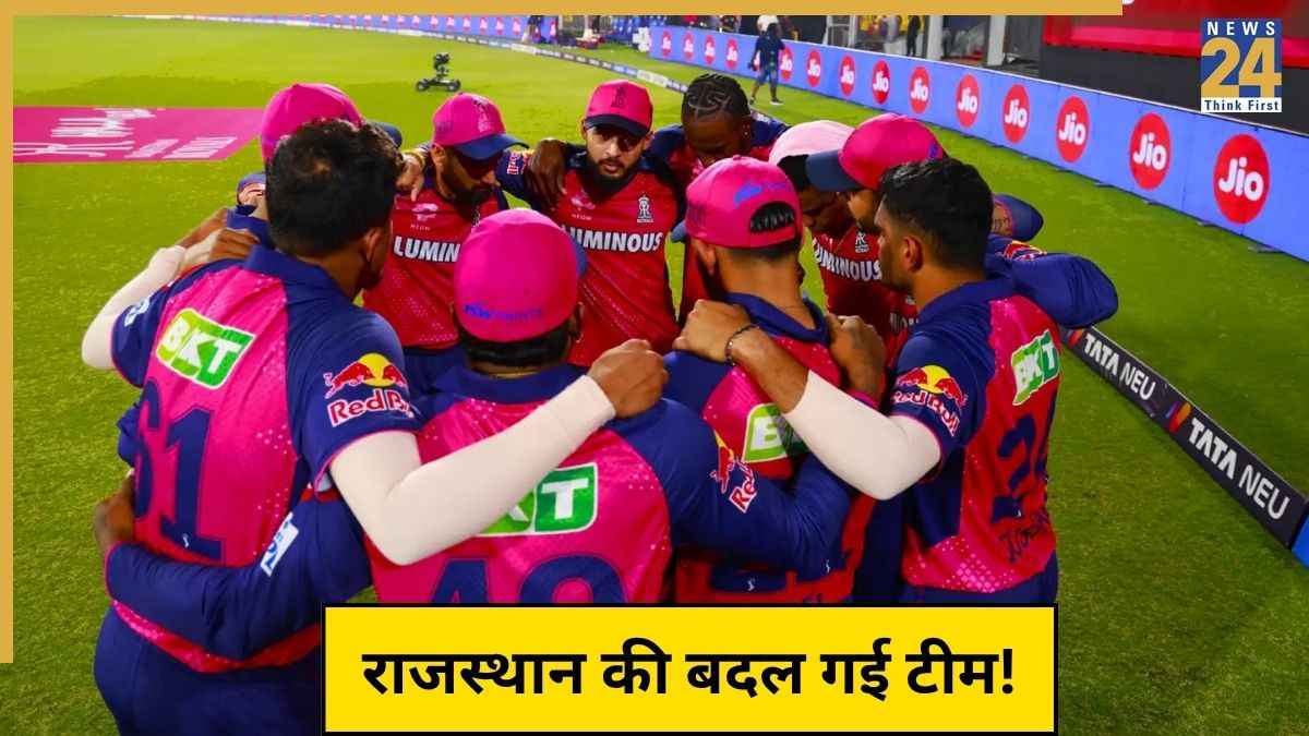 Rajasthan Royals