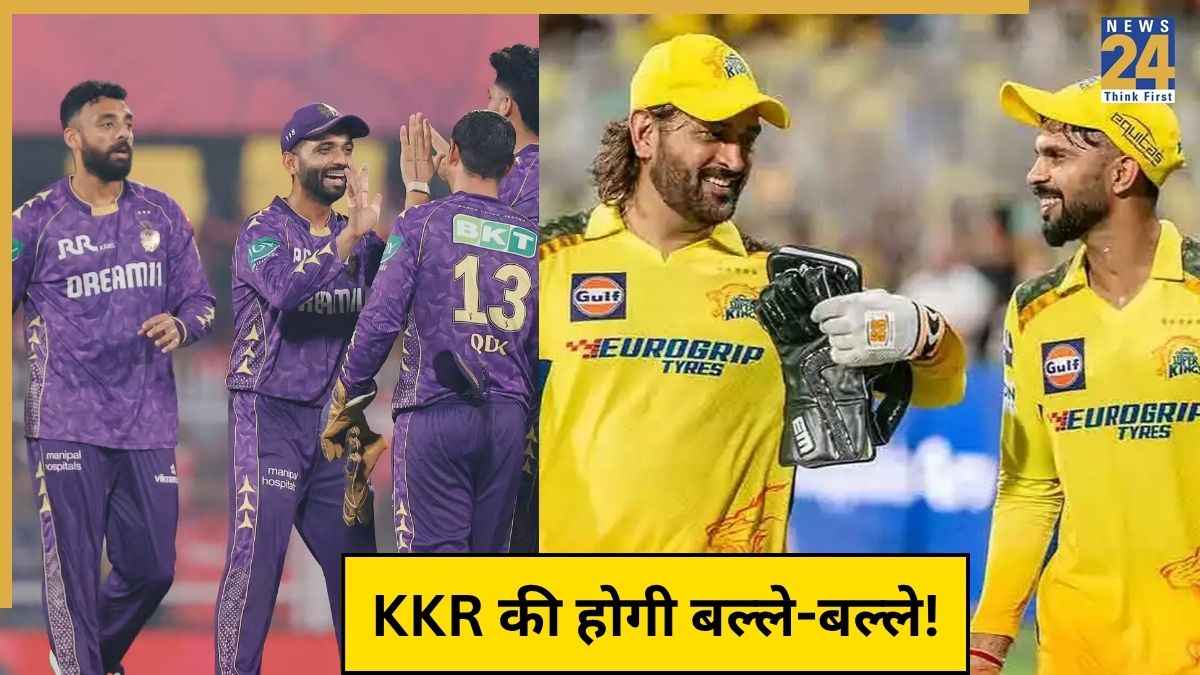 IPL Retention के बाद किस टीम के पर्स में कितना पैसा? ऑक्शन में होगी केकेआर-चेन्नई की मौज