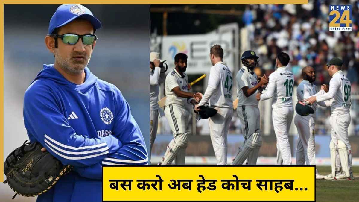 Gautam Gambhir