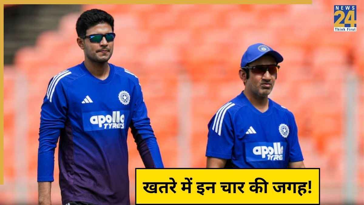 Gautam Gambhir
