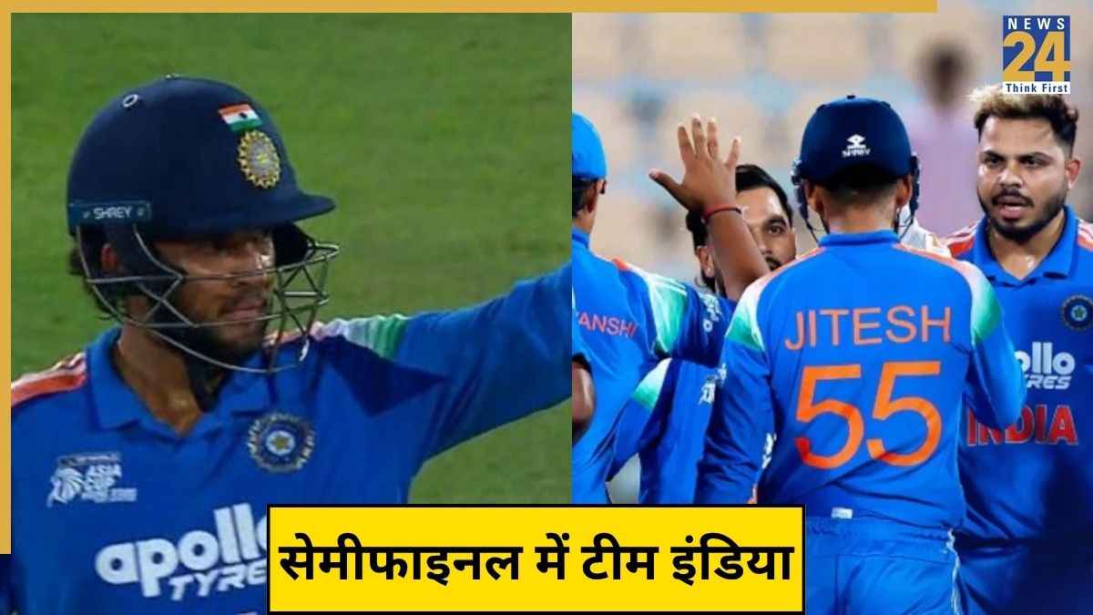 हर्ष दुबे बने संकटमोचक, सुयश की फिरकी का चला जादू, ओमान को धूल चटाकर टीम इंडिया ने कटाया सेमीफाइनल का टिकट