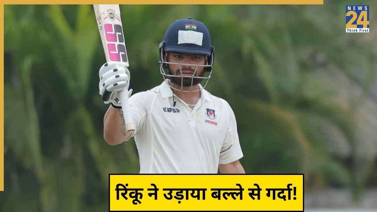 Rinku Singh