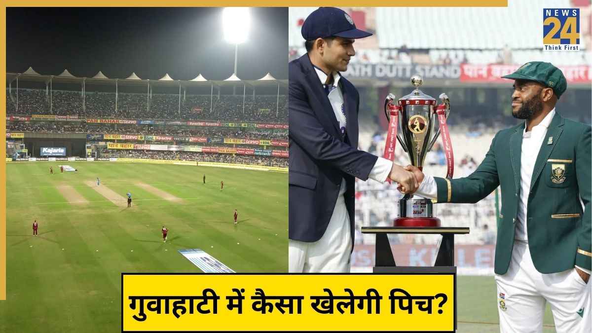IND vs SA 2nd Test Pitch Report