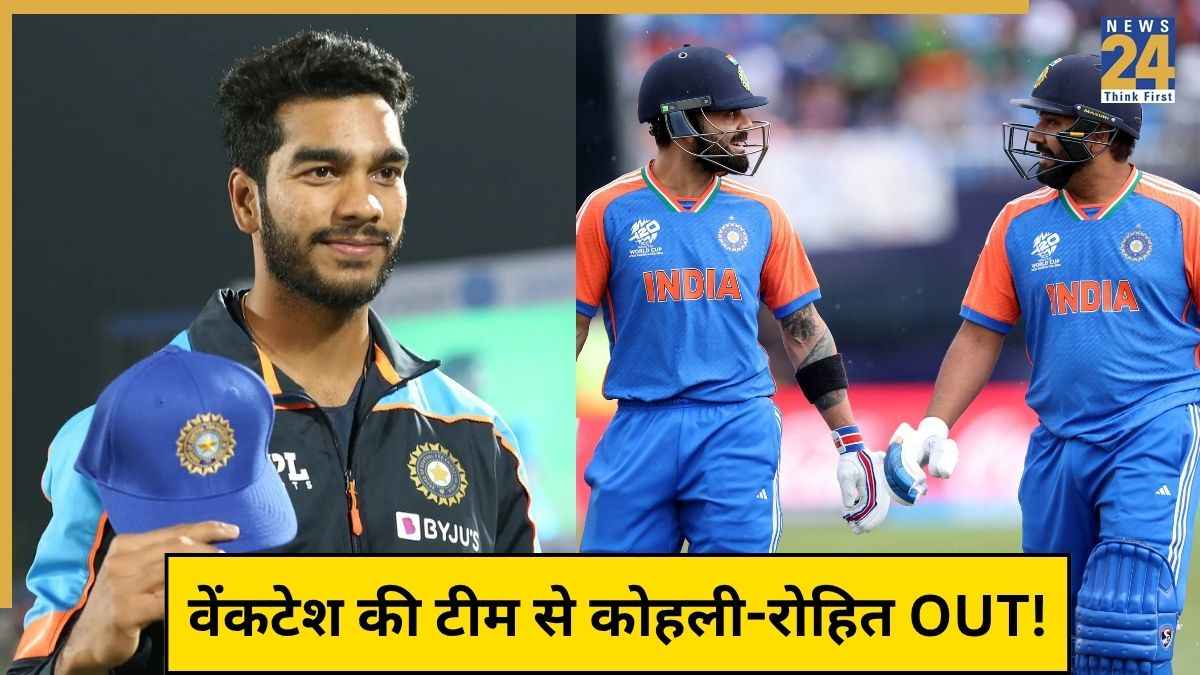 Venkatesh Iyer