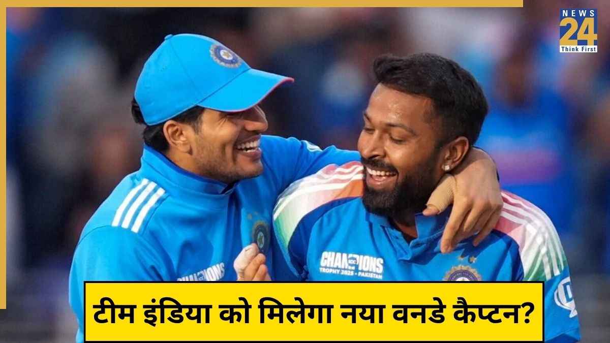 Shubman Gill