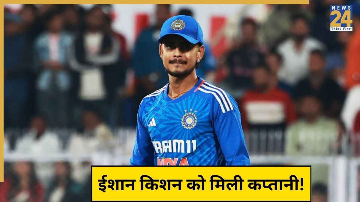 Ishan Kishan