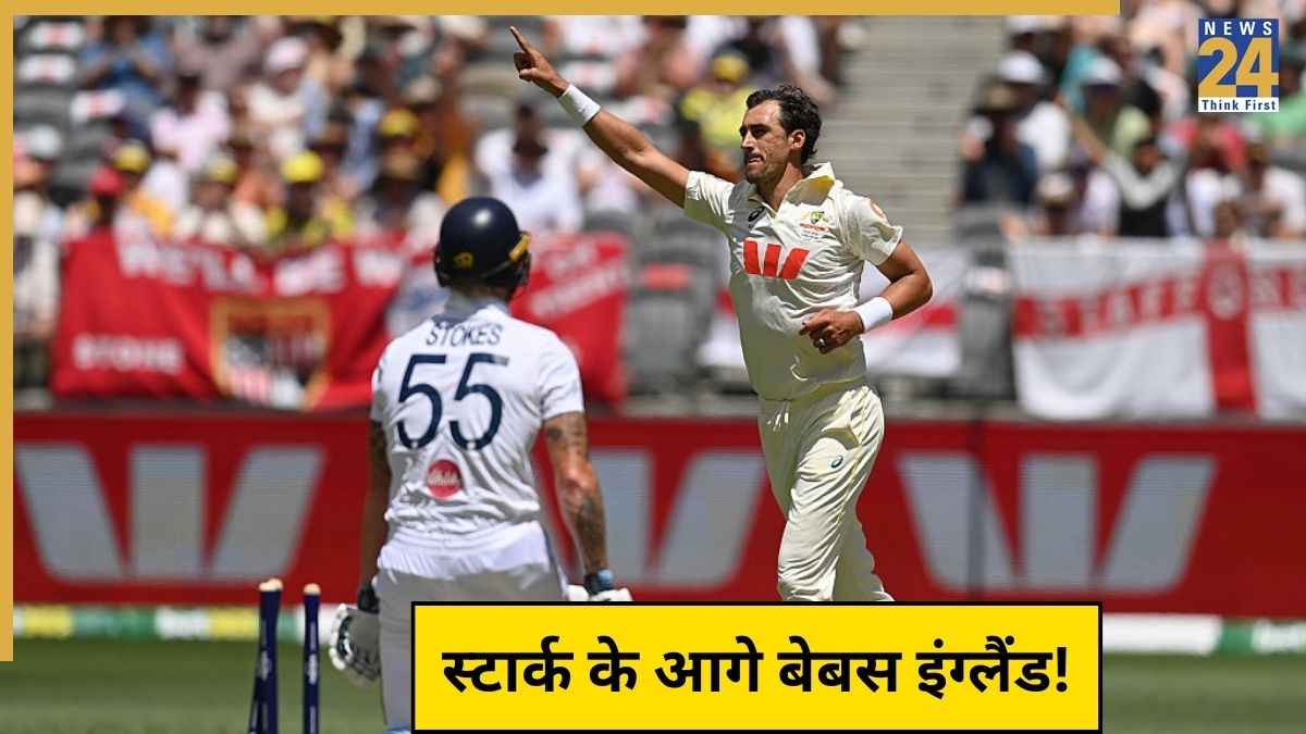 Mitchell Starc