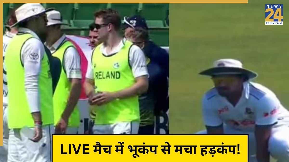 BAN vs IRE Earthquake