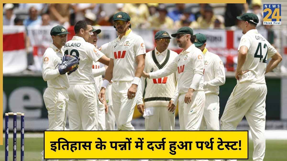 AUS vs ENG 1st Test