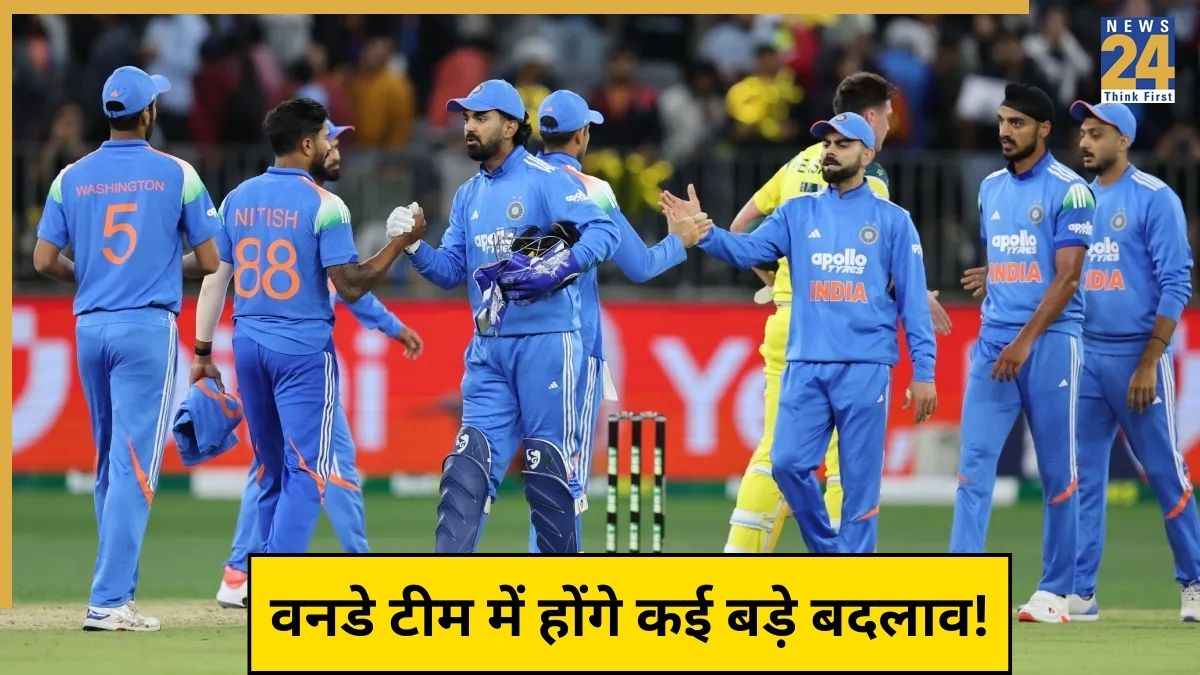 Team India ODI