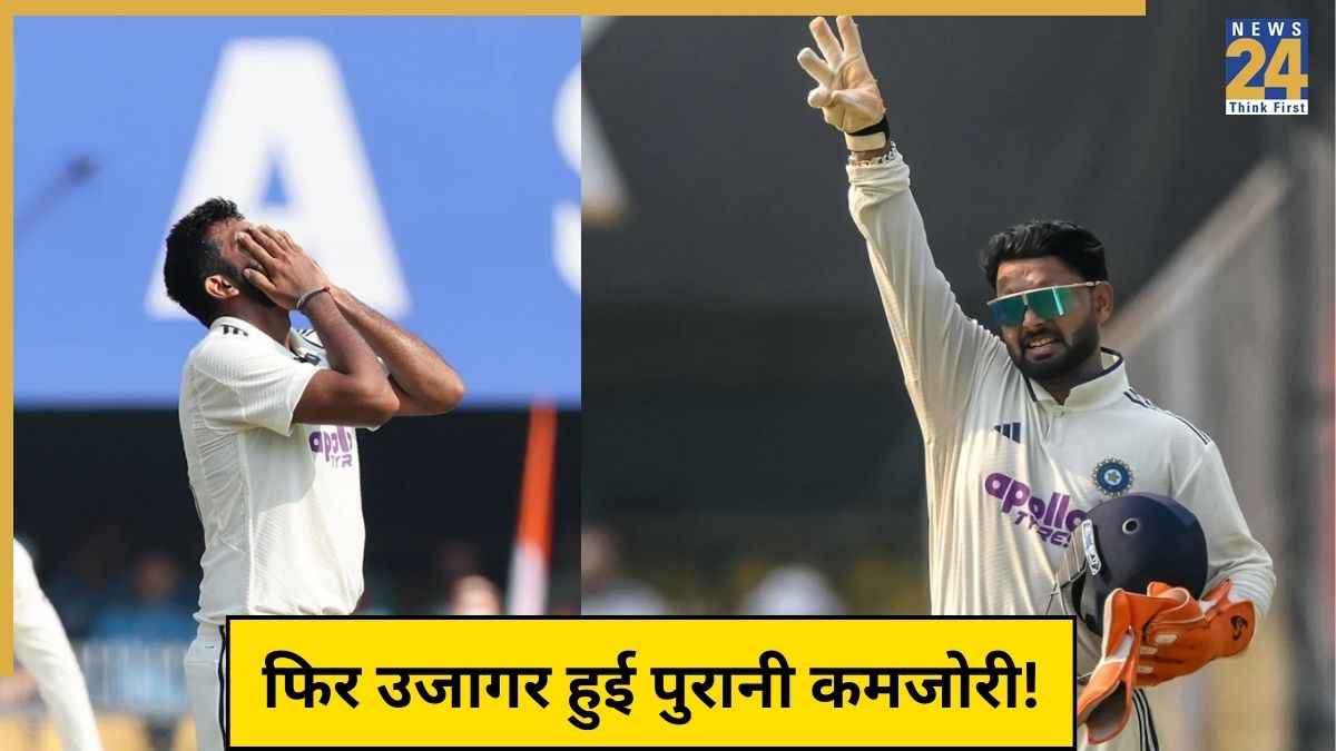 Jasprit Bumrah