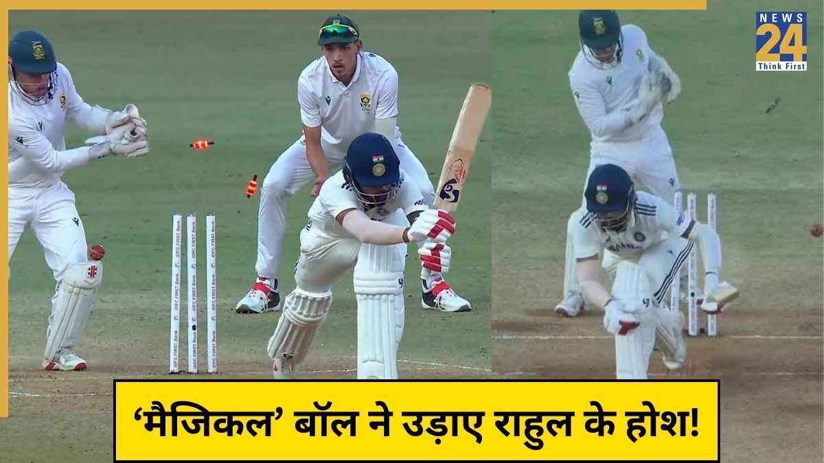 KL Rahul