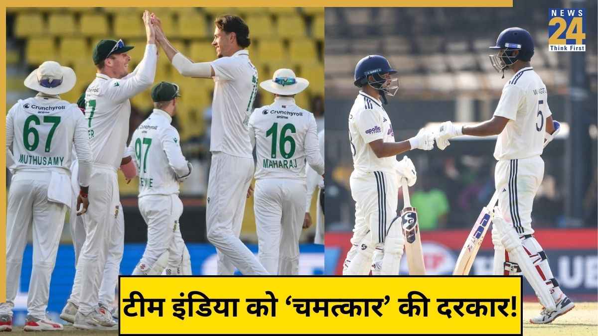 IND vs SA 2nd Test