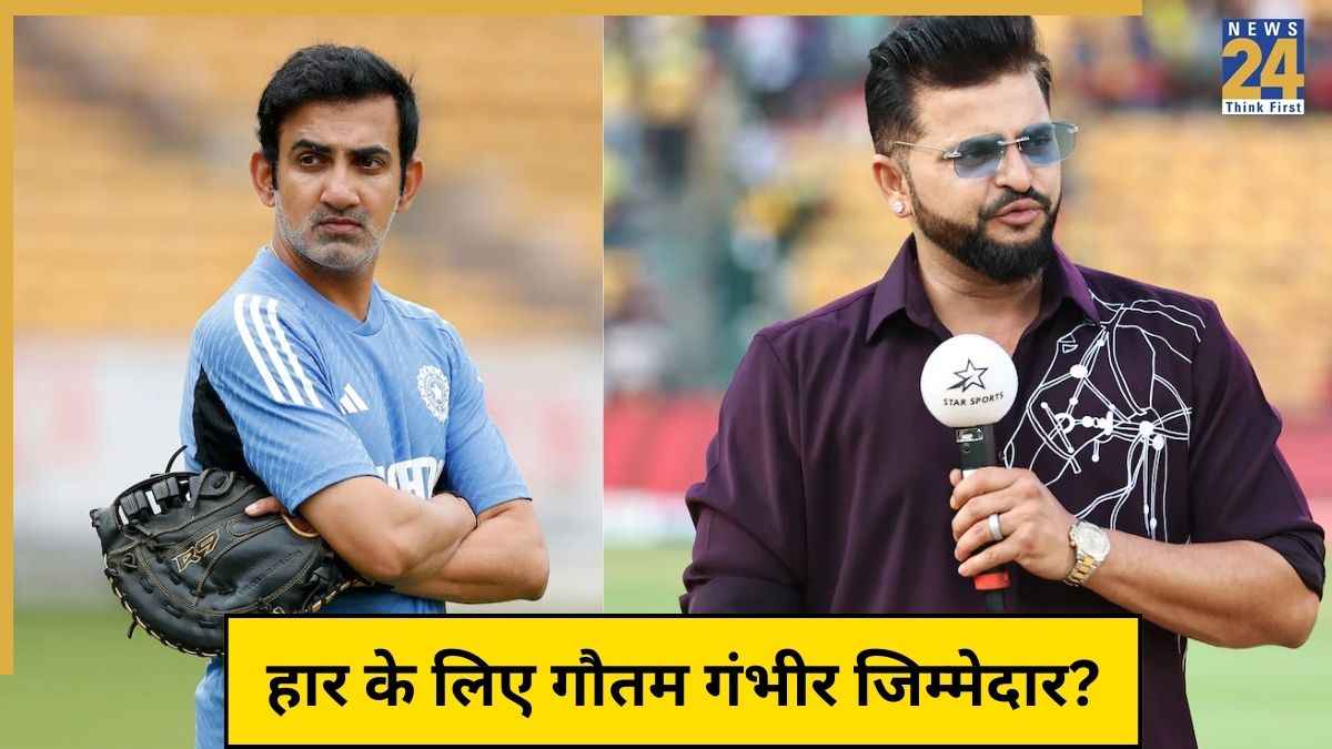 Gautam Gambhir