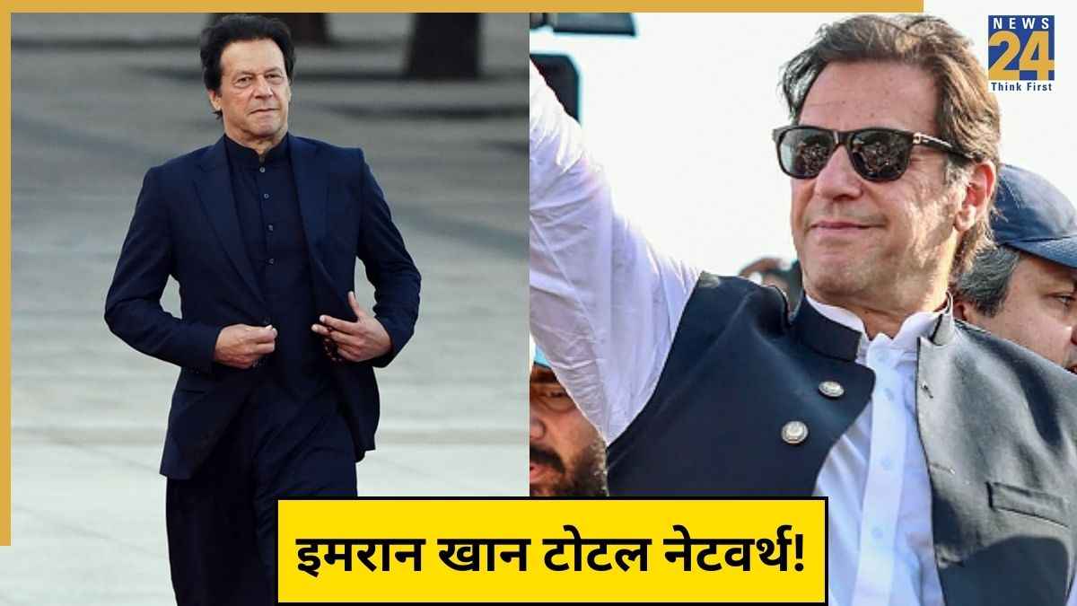 Imran Khan Net Worth