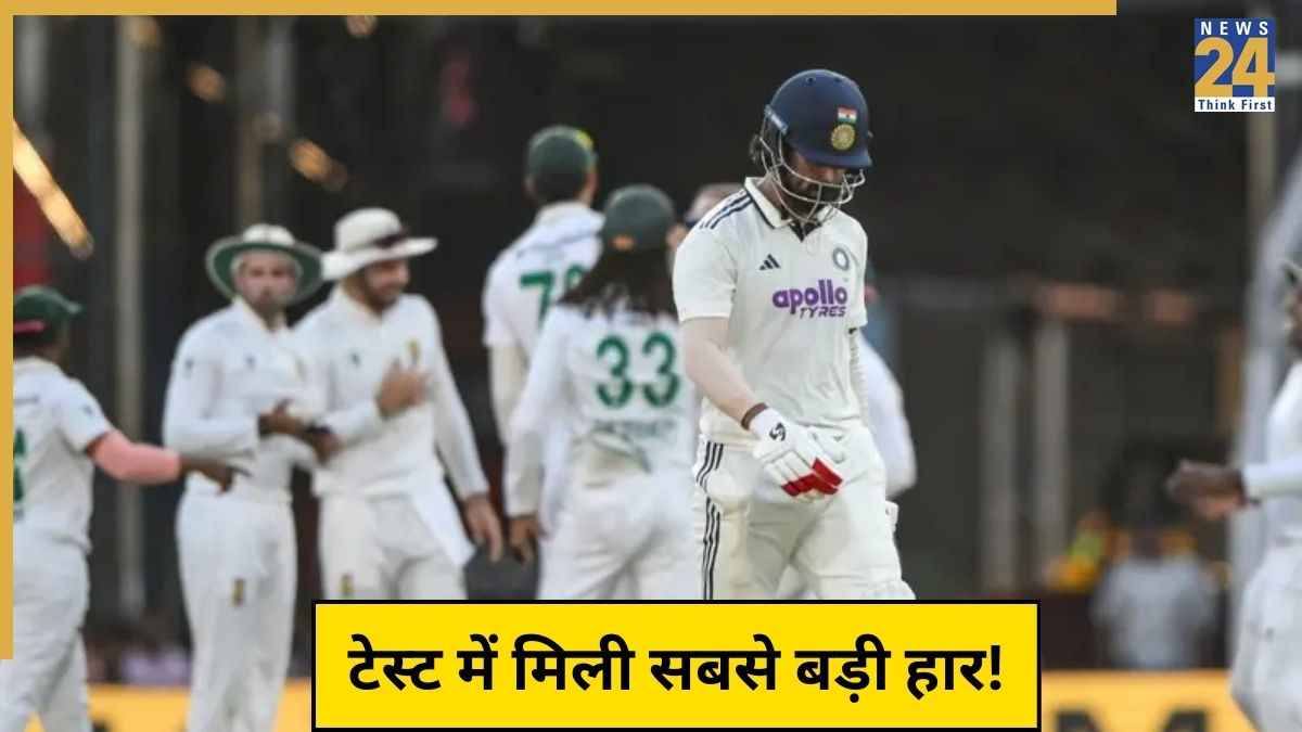 Team India