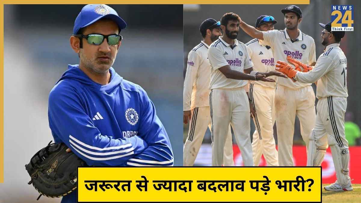 IND vs SA: 'टीम तोड़ेंगे तो ऐसे ही रिजल्ट आएंगे', भारत की हार पर पूर्व क्रिकेटर का सनसनीखेज बयान