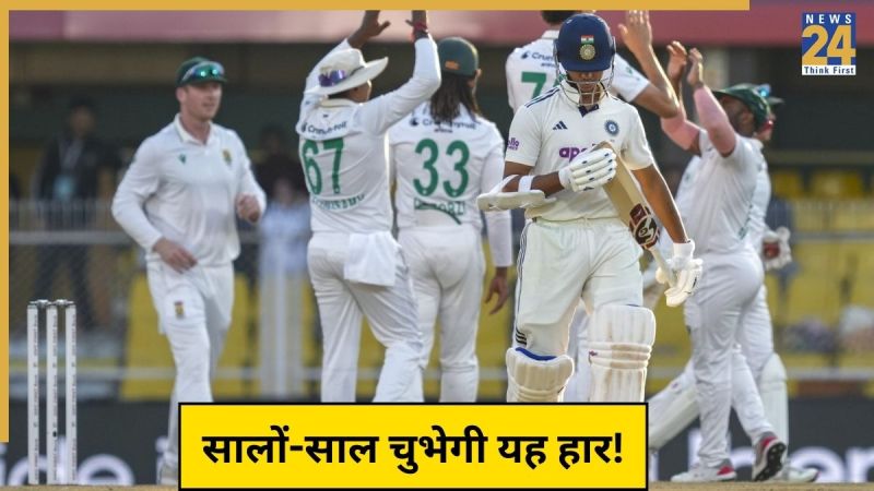 IND vs SA 2nd Test