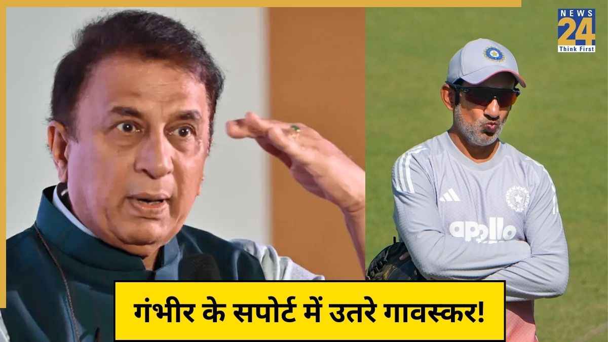 Gautam gambhir