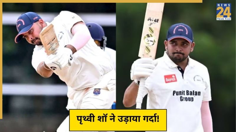 Prithvi Shaw