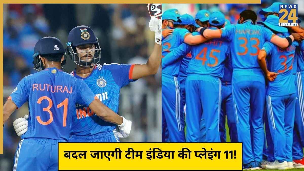 Team India Playing 11