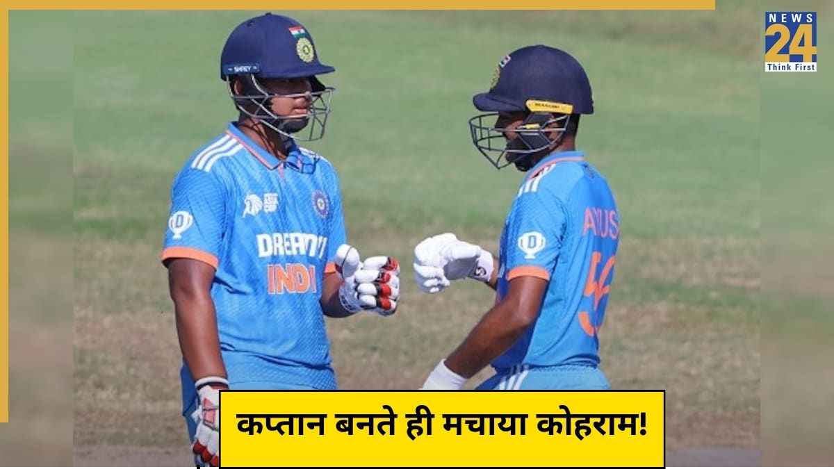 Ayush Mhatre