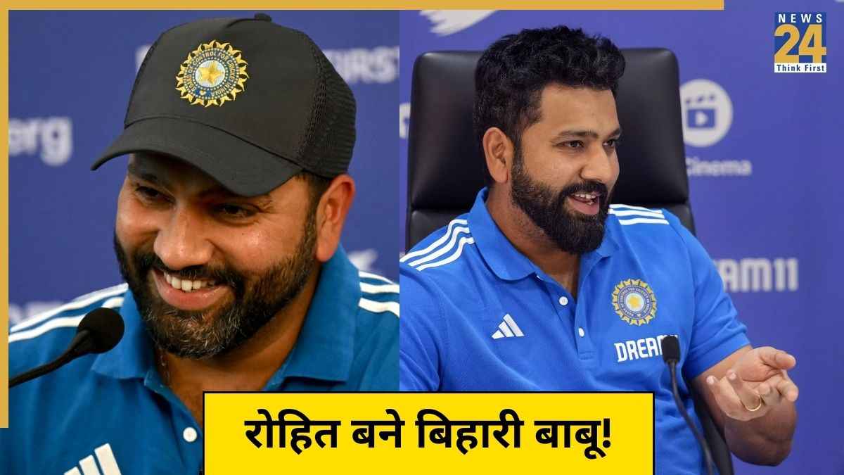 Rohit Sharma