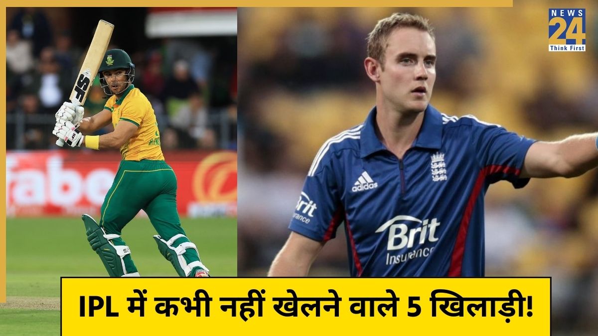Stuart Broad IPL -1