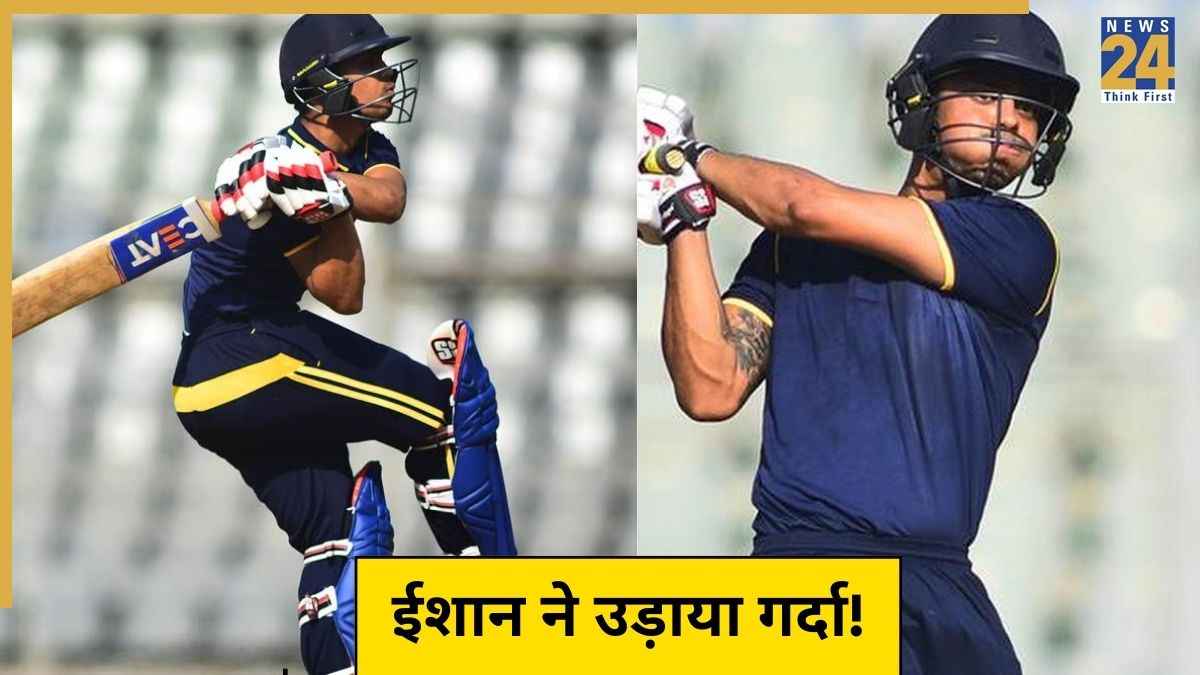 Ishan Kishan Century