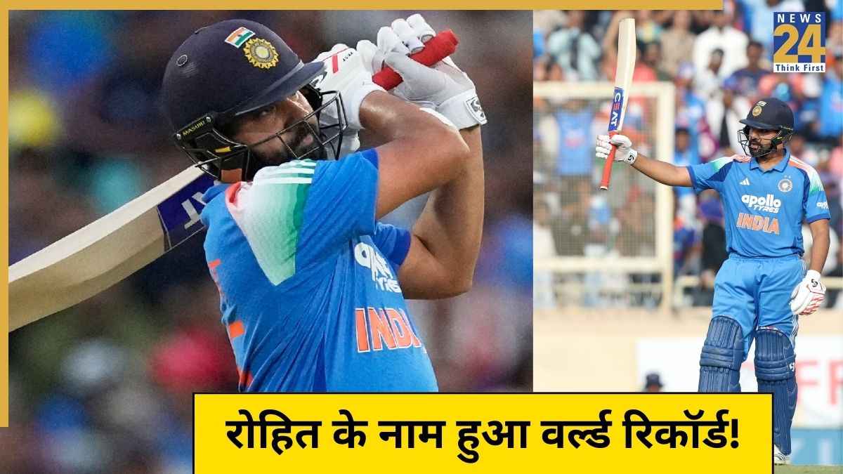 Rohit Sharma