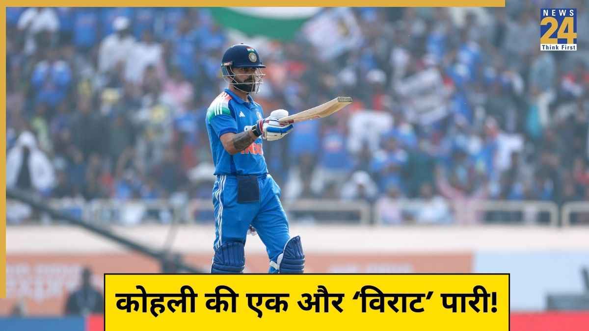 Virat Kohli