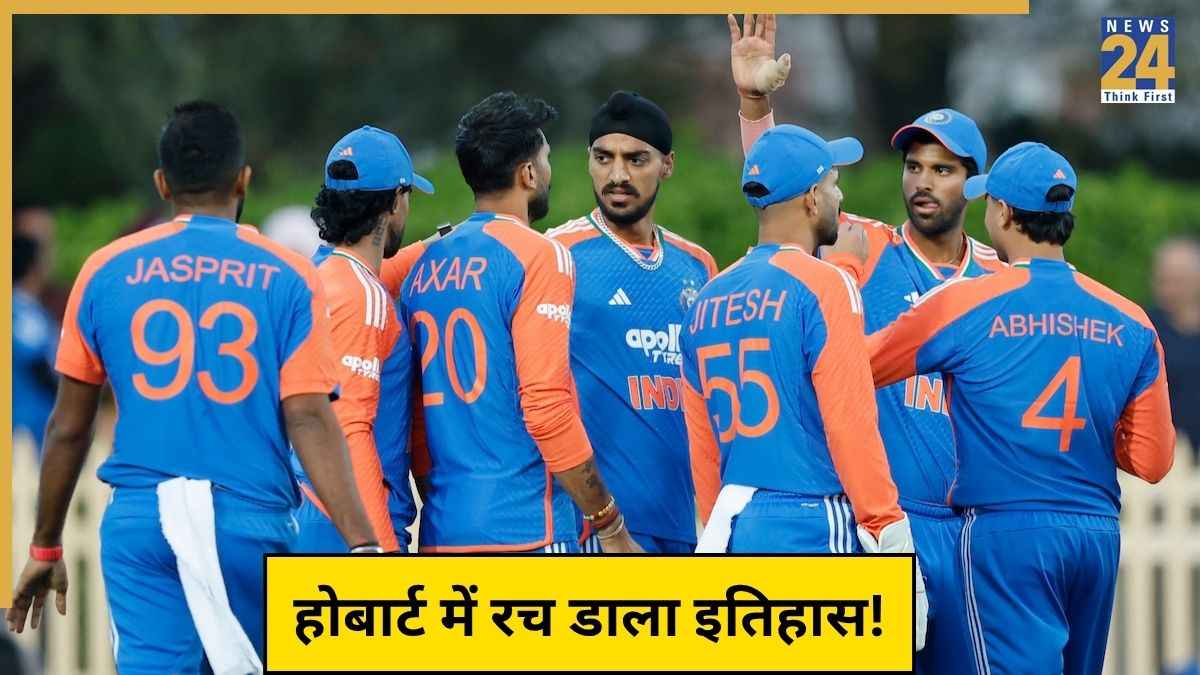 IND vs AUS 3rd T20I