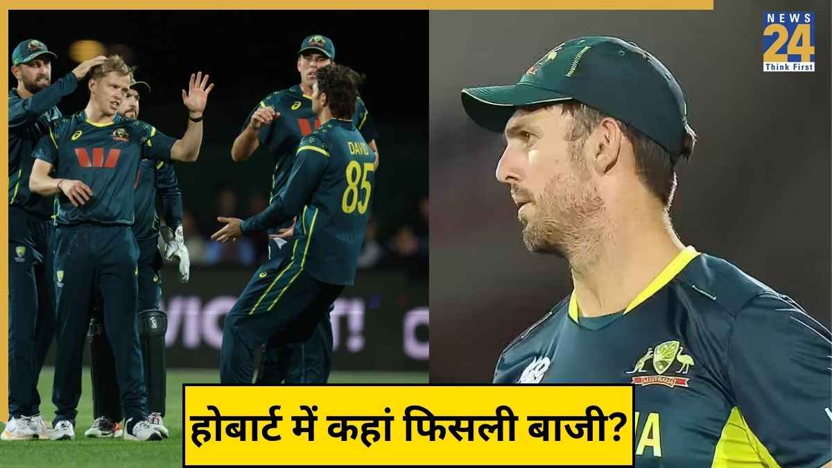 Mitchell Marsh