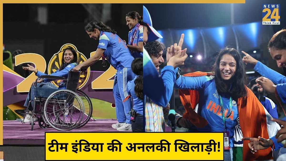 7 मैचों में 328 रन, टीम इंडिया को दिलाया सेमीफाइनल का टिकट, फिर भी क्यों वर्ल्ड चैंपियन नहीं कहलाई यह खिलाड़ी?