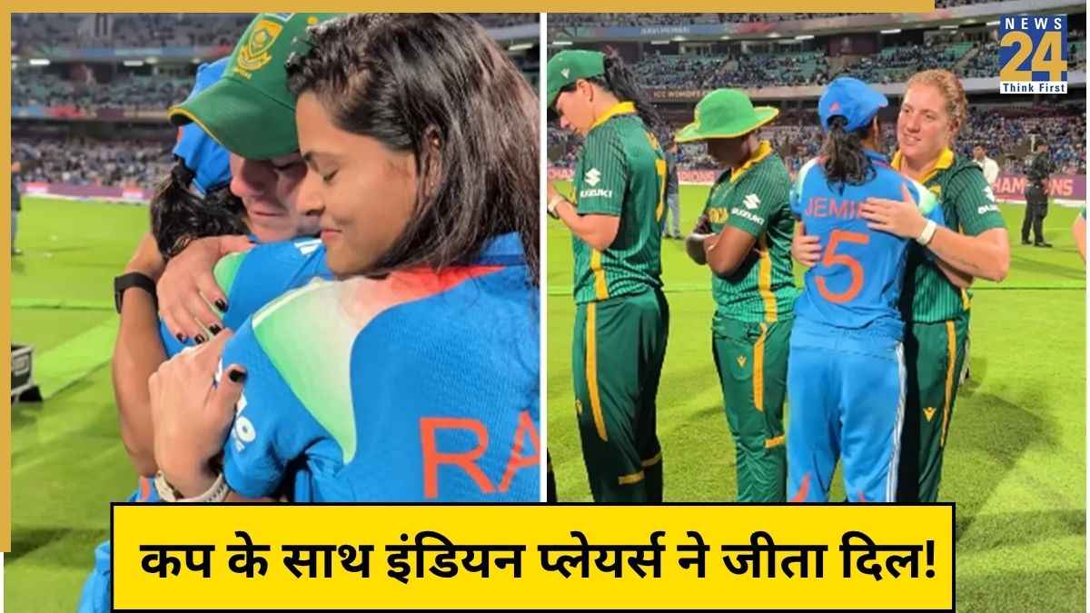 IND-W vs SA-W FInal