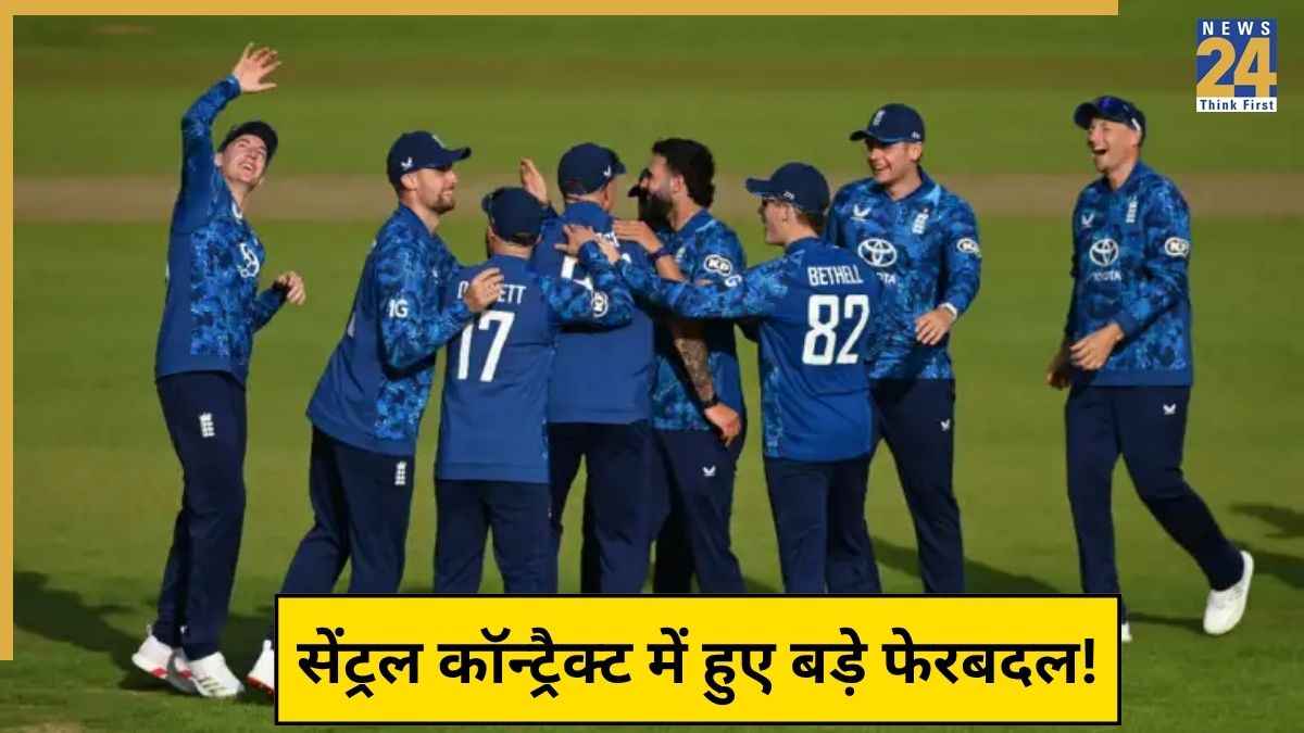 इंग्लैंड ने किया सेंट्रल कॉन्ट्रैक्ट का ऐलान, बेयरस्टो समेत 6 खिलाड़ी लिस्ट से बाहर, 9 प्लेयर्स पहली बार हुए शामिल