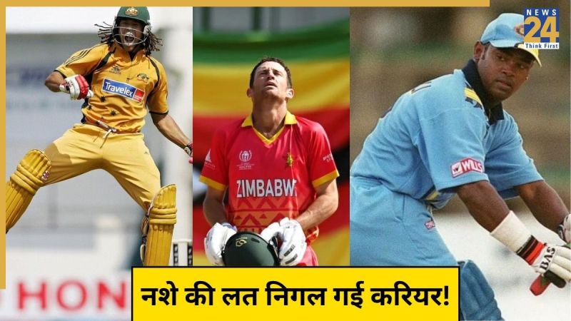 Sean Williams Drug Addiction