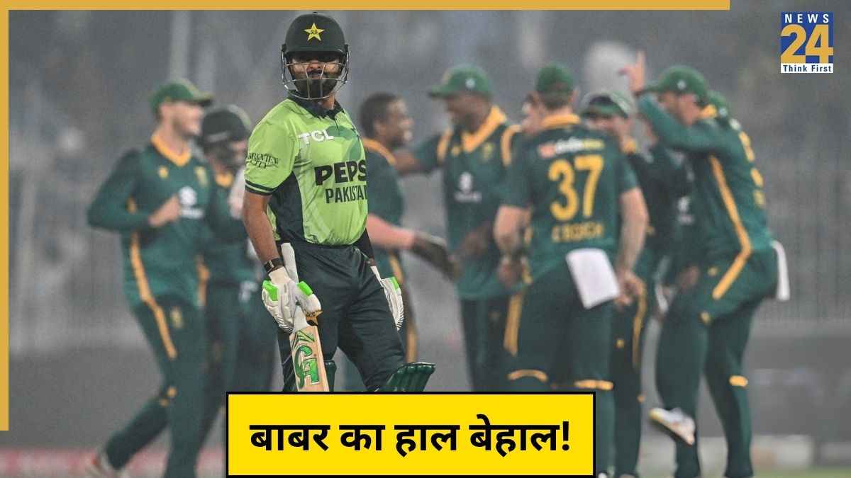 Babar Azam