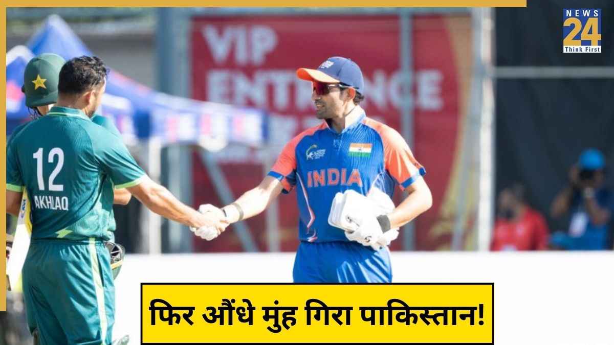 IND vs PAK Hong Kong Sixes 2025